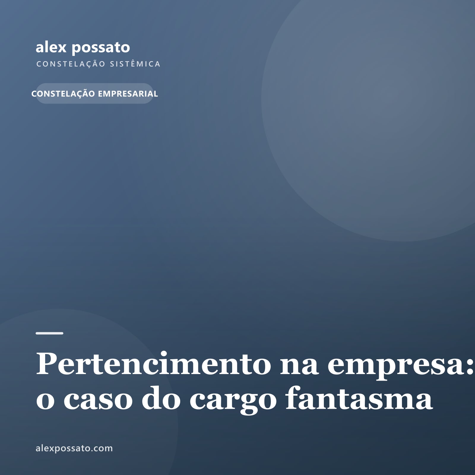 Pertencimento na empresa: o caso do cargo fantasma